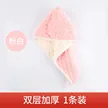 缩略图 9