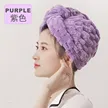缩略图 7