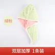 缩略图 8