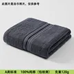 缩略图 9