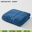 缩略图 8