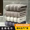 缩略图 1