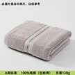 缩略图 5