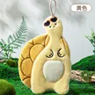 缩略图 8