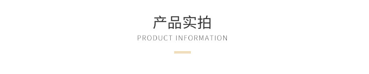格子熊猫毛巾_11.jpg