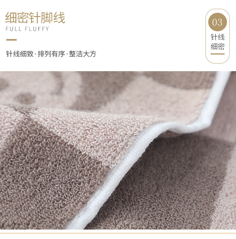 格子熊猫毛巾_09.jpg