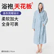 缩略图 1