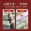 缩略图 3