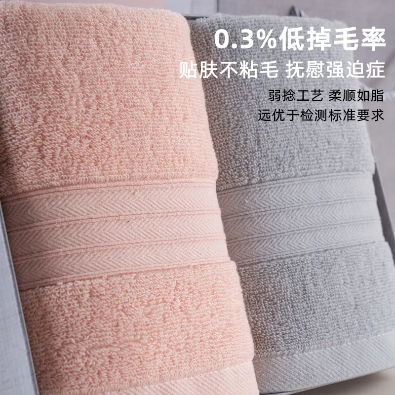 主图 1