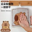 缩略图 1