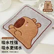 缩略图 2