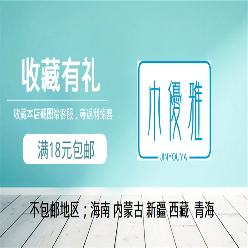 主图 1