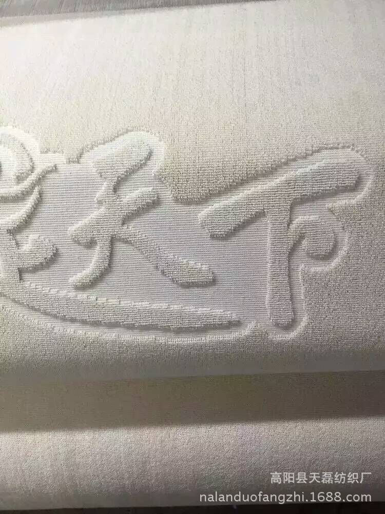 提字
