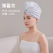缩略图 5