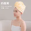 缩略图 8