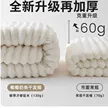 缩略图 2