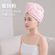 缩略图 6