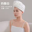 缩略图 9