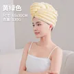 缩略图 7