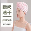 缩略图 1