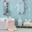 缩略图 1