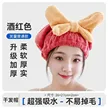 缩略图 8