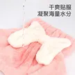 缩略图 3