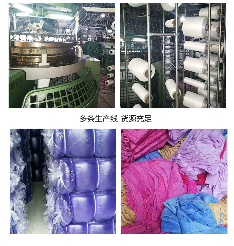 珊瑚绒方巾