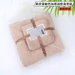 缩略图 8