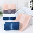 缩略图 2