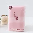 缩略图 9
