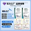 缩略图 3