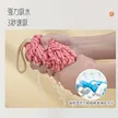 缩略图 2