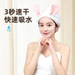缩略图 1