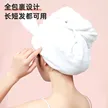 缩略图 3