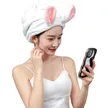 缩略图 4