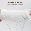缩略图 2