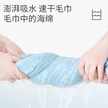 缩略图 2
