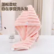 缩略图 4