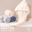 缩略图 2