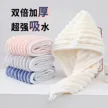 缩略图 3