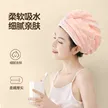 缩略图 6
