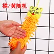 缩略图 9
