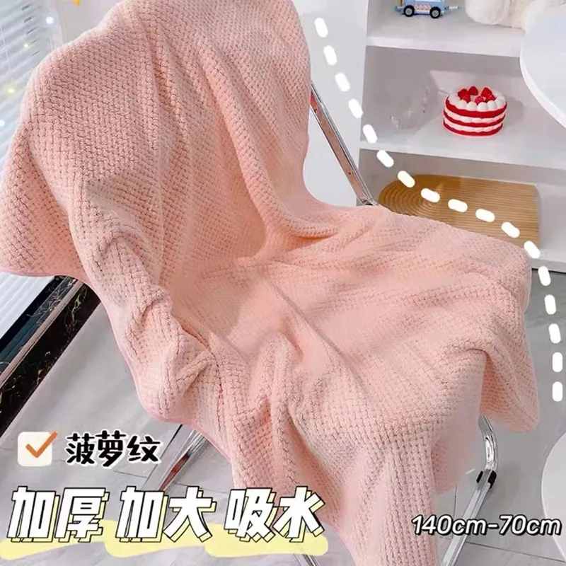 主图 1