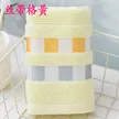 缩略图 5