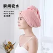缩略图 3