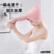 缩略图 1
