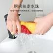 缩略图 2