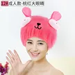 缩略图 6