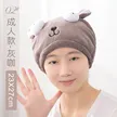 缩略图 8